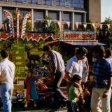 1985