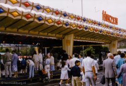 1985