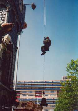 1996