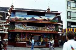 1984, Kermis, Tilburg, Tilburgse kermis