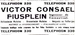 1927: Collectie Stichting Kermis Cultuur 1927, Kermis, Tilburg, Tilburgse kermis, skc