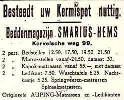 1925, Kermis, Tilburg, Tilburgse kermis