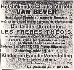 1925, Kermis, Tilburg, Tilburgse kermis