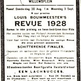 1928, Kermis, Tilburg, Tilburgse kermis, skc
